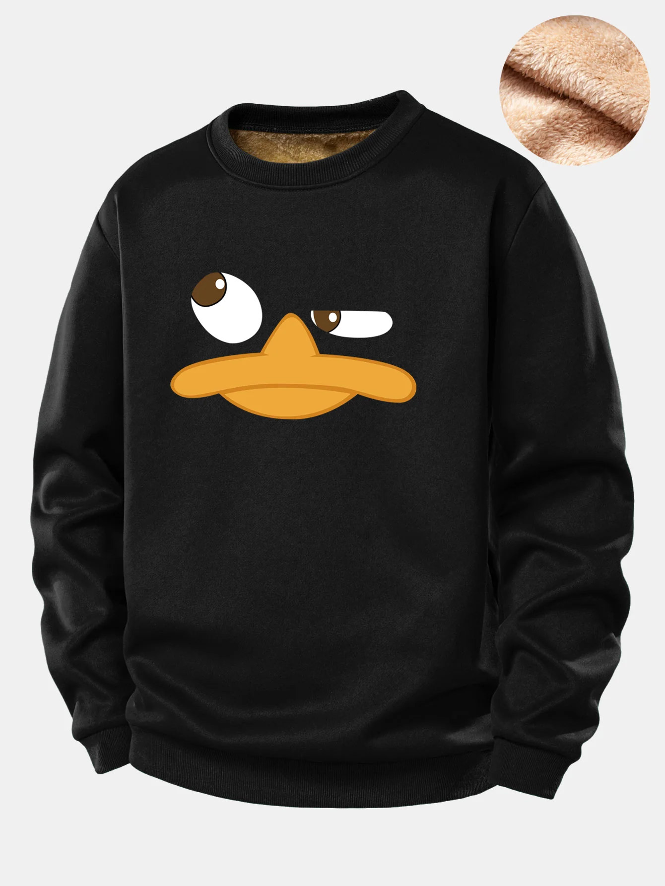 Duck Print Teddy Fleece Lined Sweatshirt