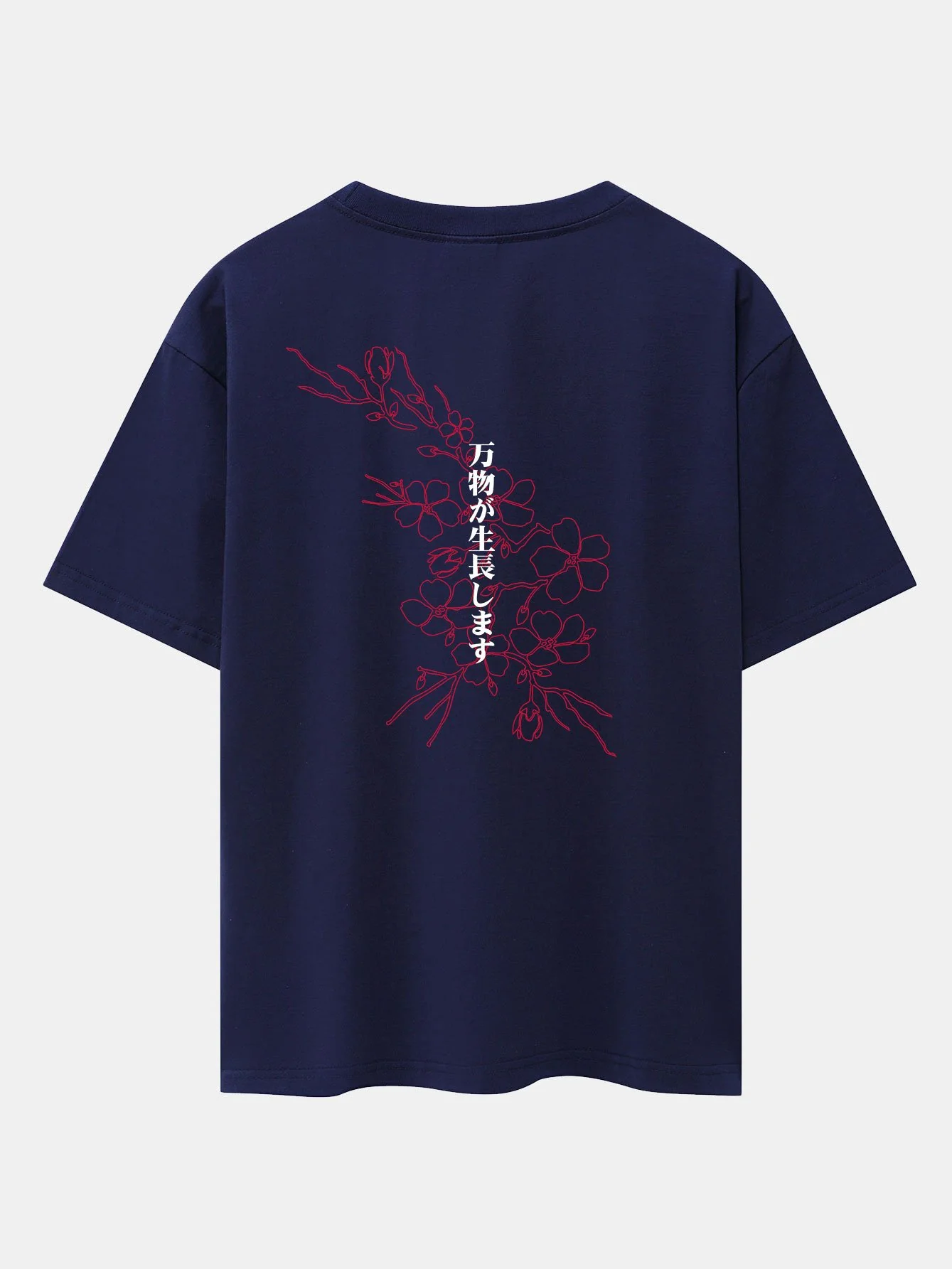 Blumen-Slogan Rücken Druck Drop Shoulder Oversize T-Shirt - Image 2