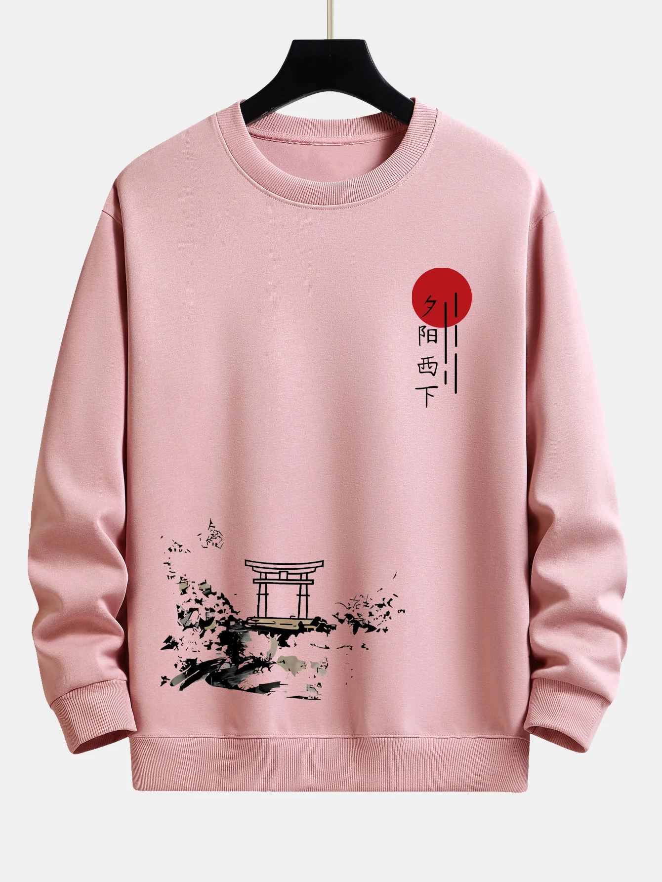 Tintenlandschaft Sonnenuntergang Druck Locker sitzendes Sweatshirt - Image 3