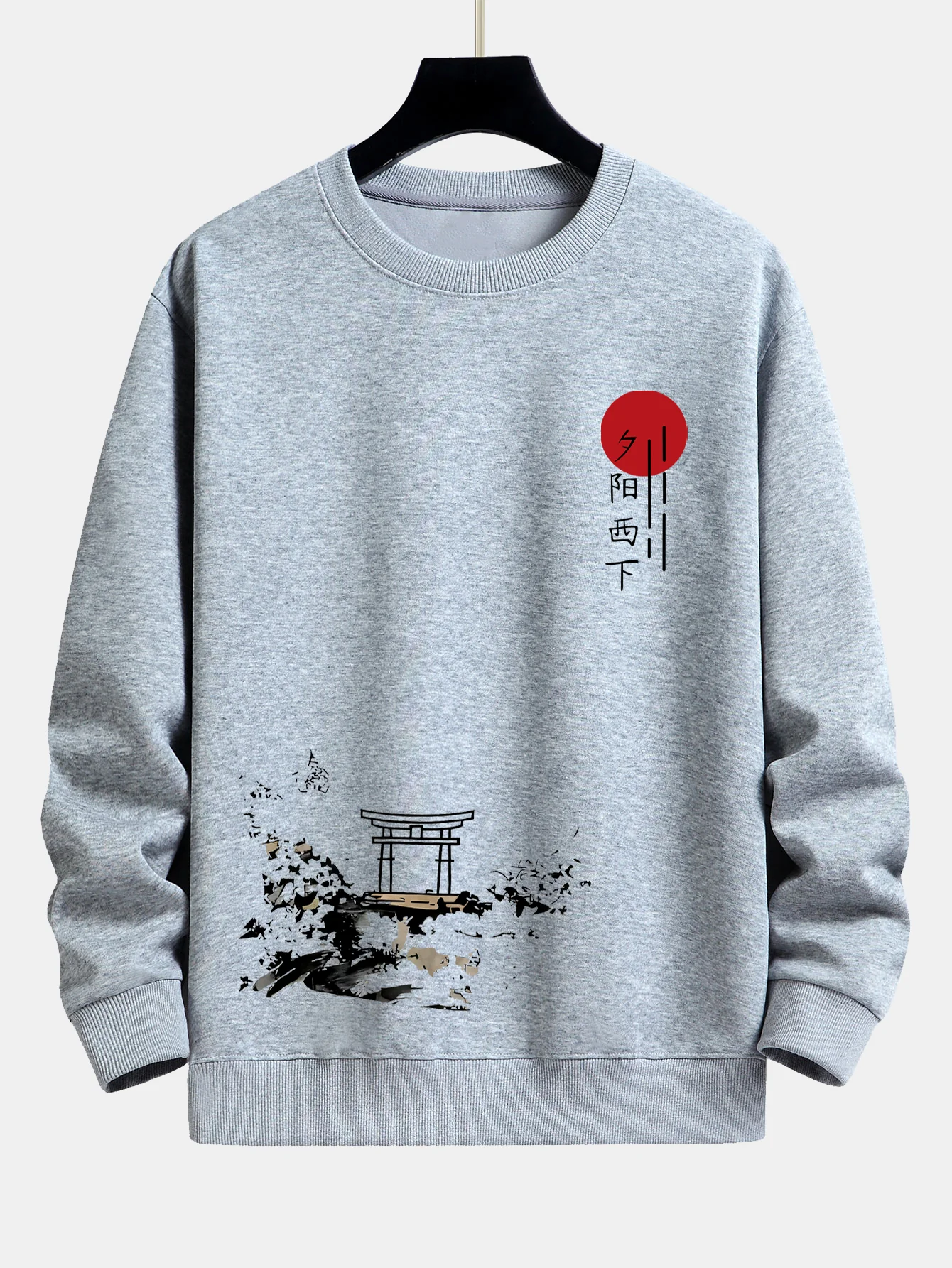 Tintenlandschaft Sonnenuntergang Druck Locker sitzendes Sweatshirt - Image 4