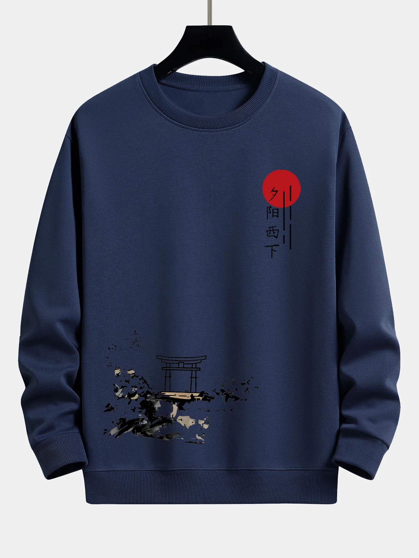 Tintenlandschaft Sonnenuntergang Druck Locker sitzendes Sweatshirt - Image 5