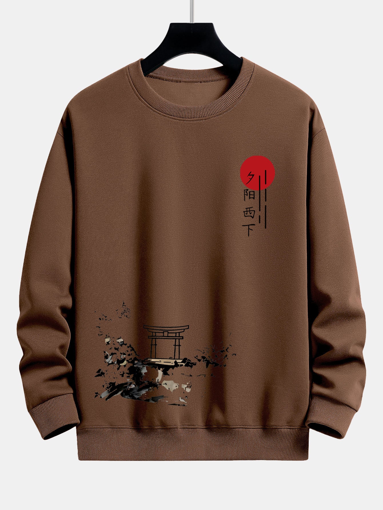 Tintenlandschaft Sonnenuntergang Druck Locker sitzendes Sweatshirt - Image 6