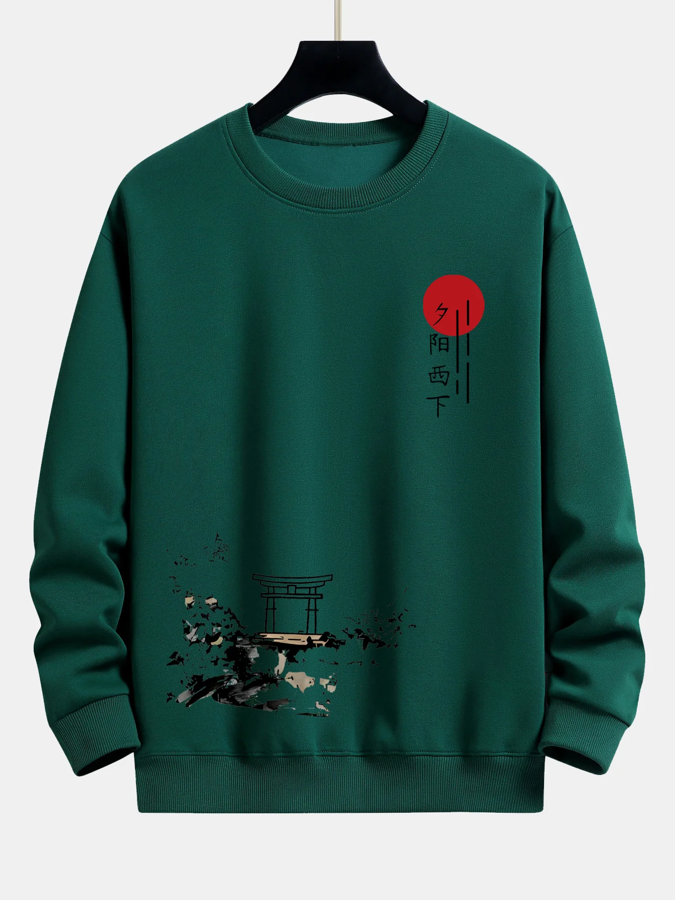 Tintenlandschaft Sonnenuntergang Druck Locker sitzendes Sweatshirt - Image 7