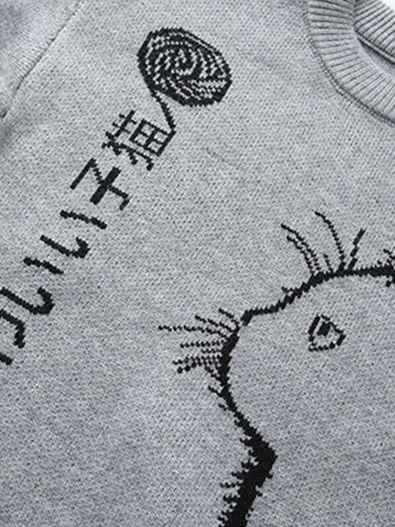 Japanese Cat Print Crew Neck Sweater - Image 10