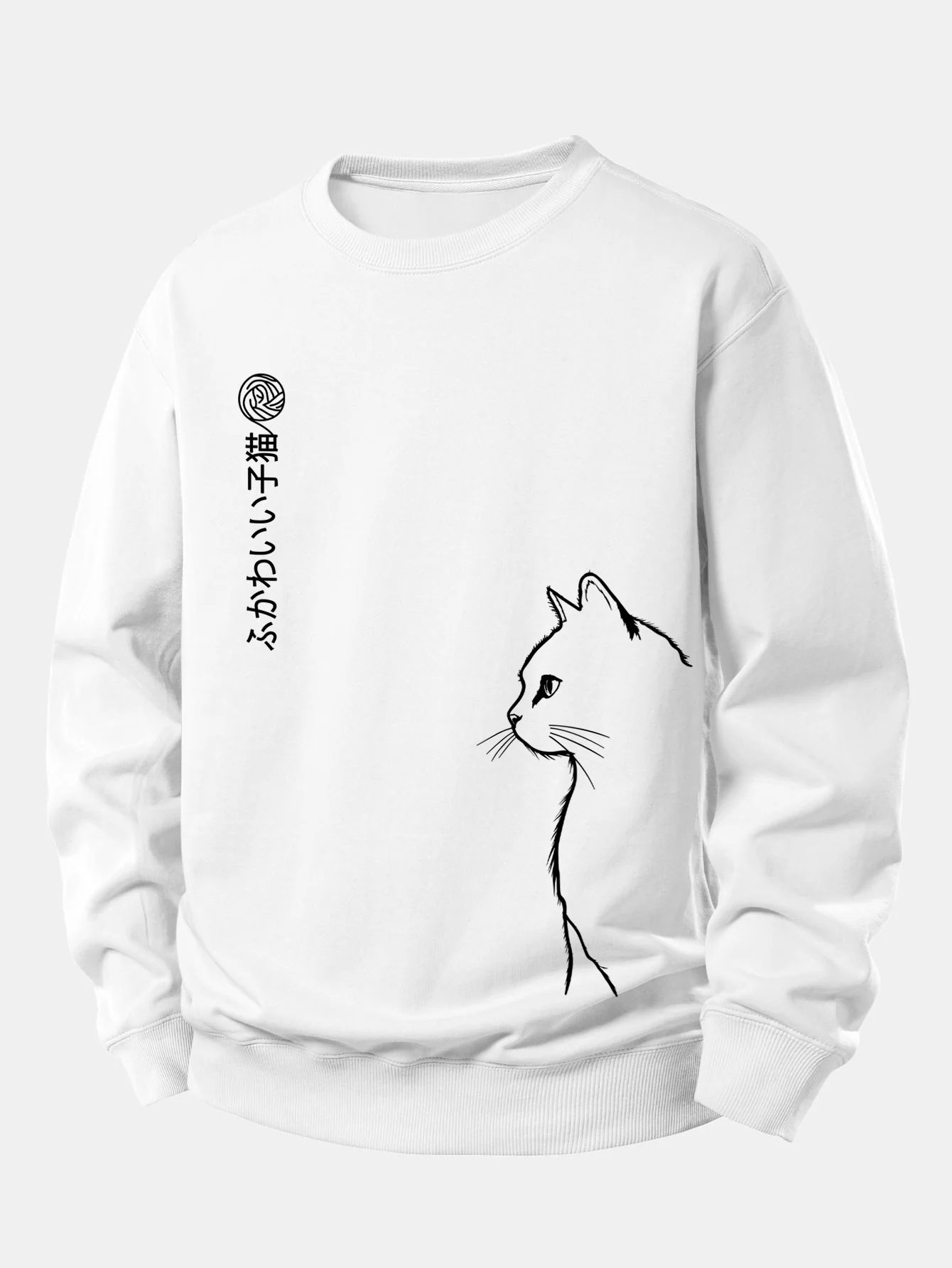 Japanese Cat Print Relax Fit Sweatshirt - Image 4
