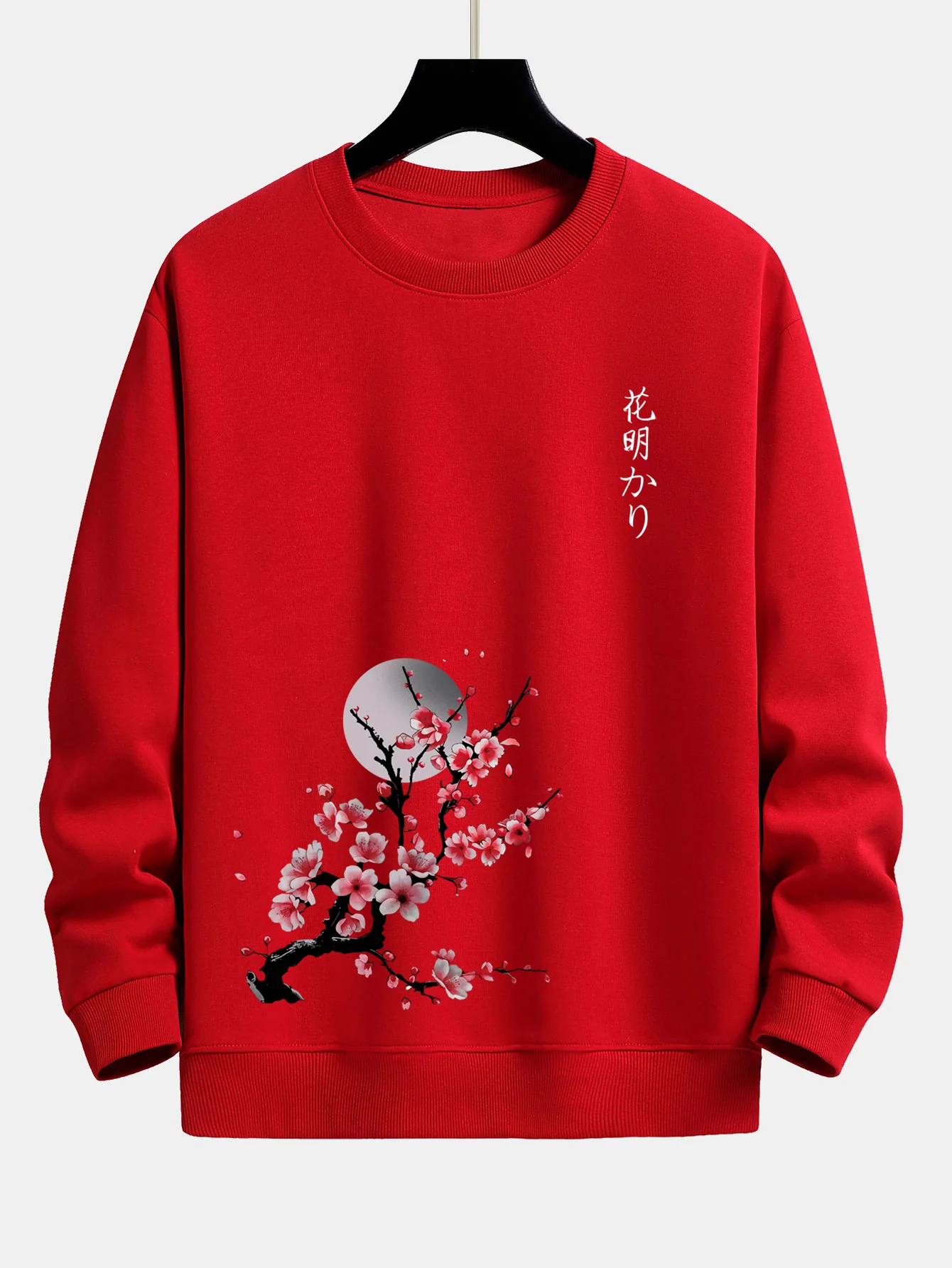 Sweatshirt mit lockerem Schnitt und japanischem Kirschblüten-Print - Image 10