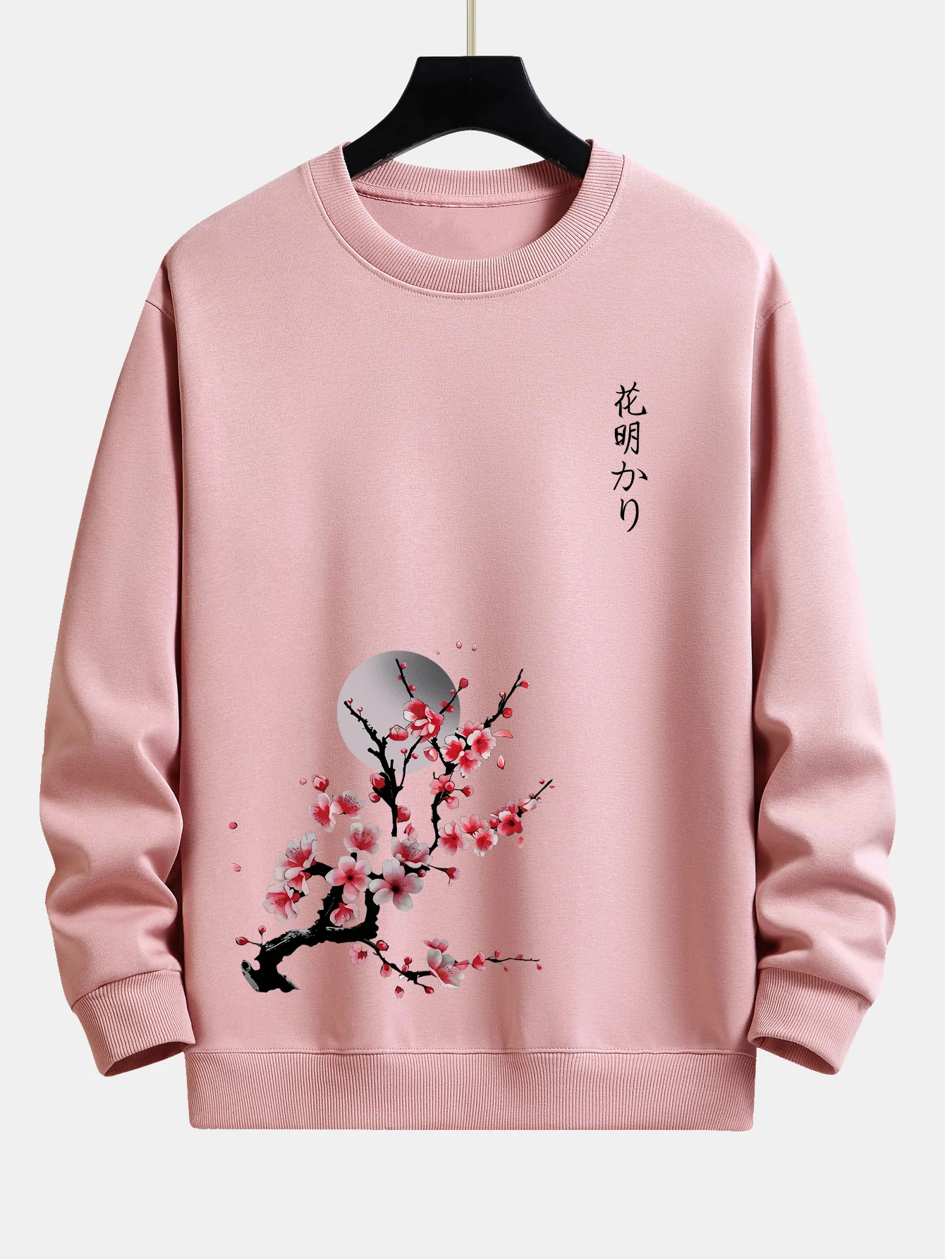 Sweatshirt mit lockerem Schnitt und japanischem Kirschblüten-Print - Image 3