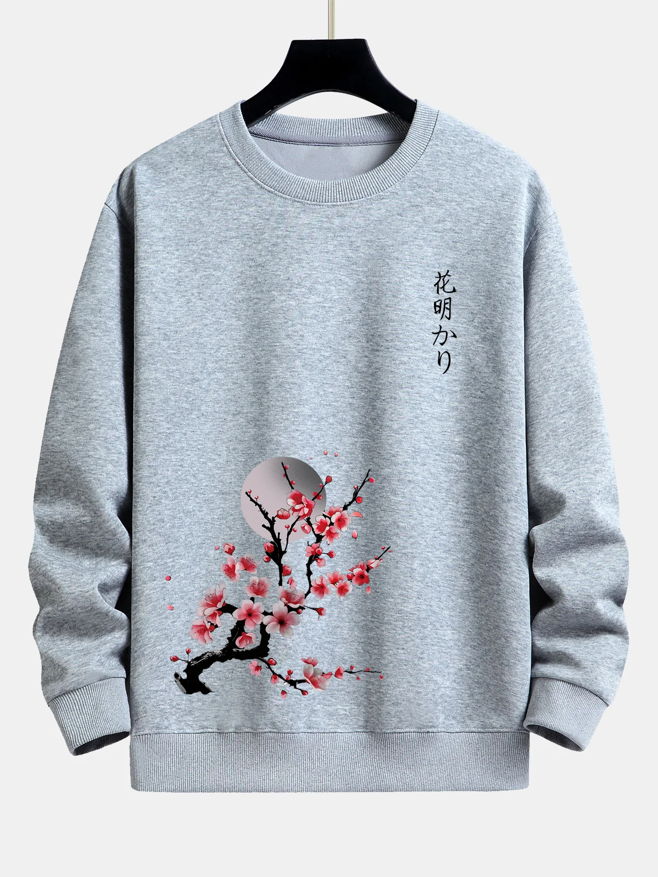 Sweatshirt mit lockerem Schnitt und japanischem Kirschblüten-Print - Image 5