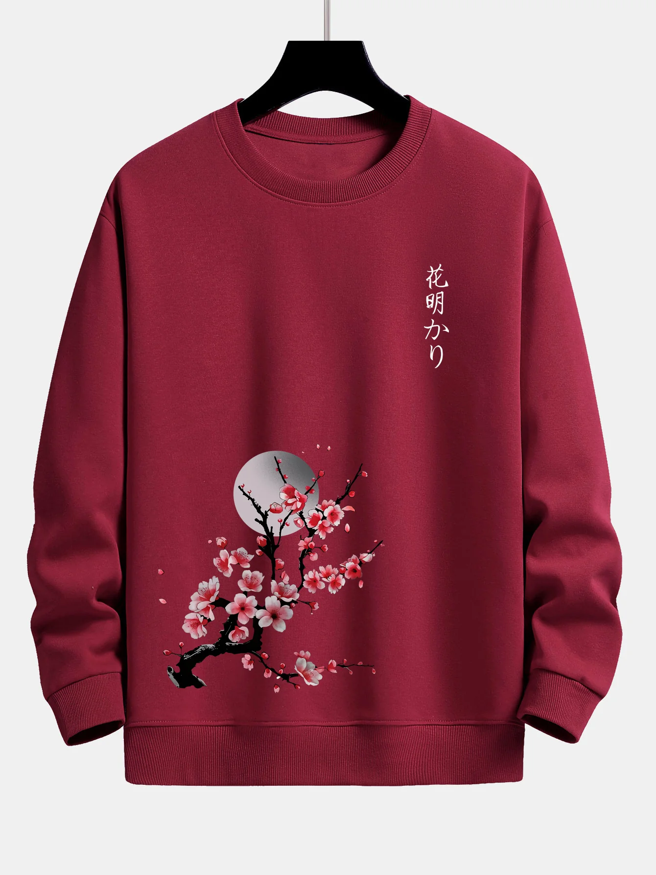 Sweatshirt mit lockerem Schnitt und japanischem Kirschblüten-Print - Image 7