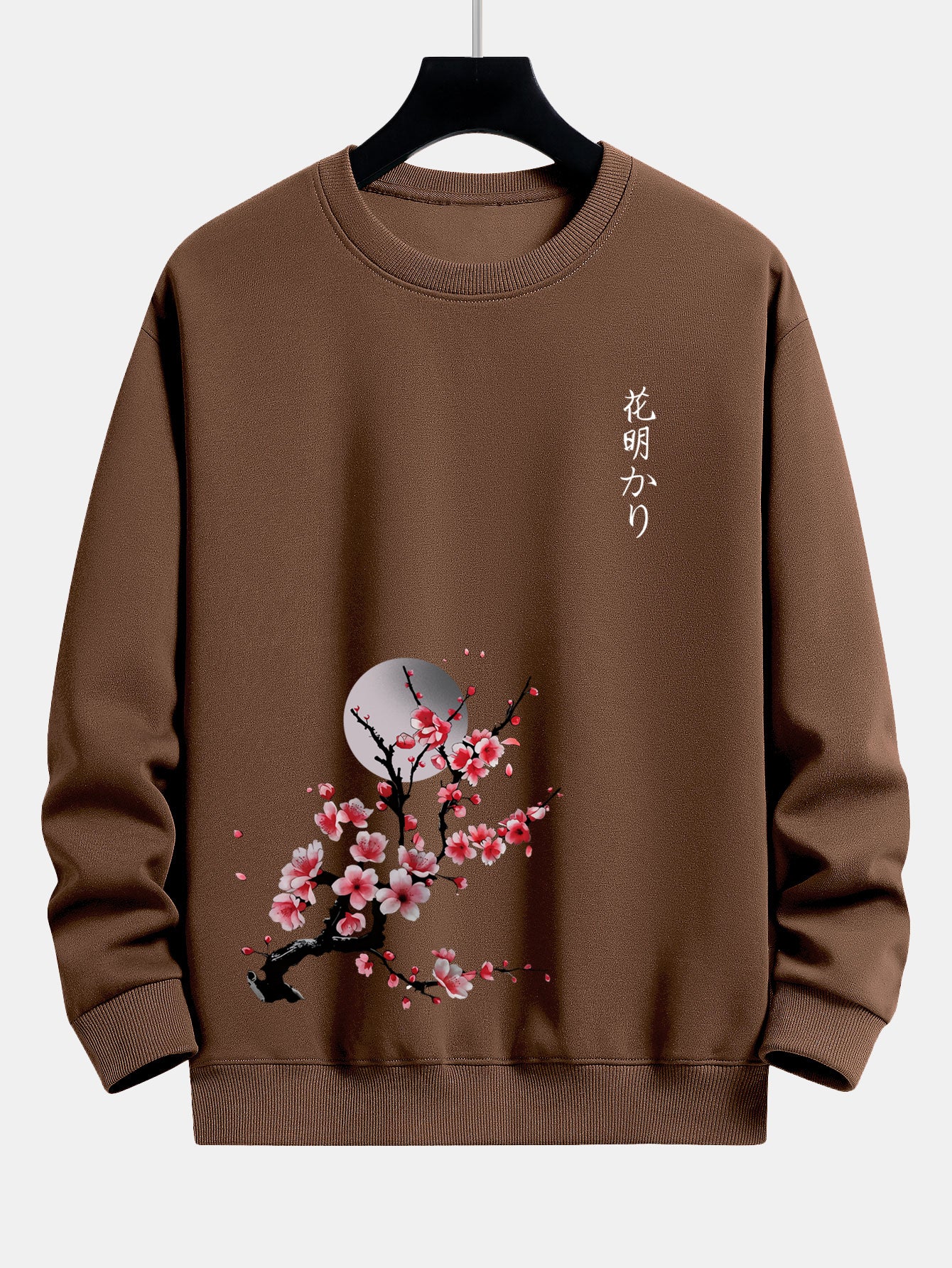 Sweatshirt mit lockerem Schnitt und japanischem Kirschblüten-Print - Image 8