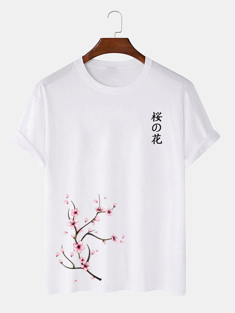 T-Shirt mit japanischem Kirschblüten-Druck