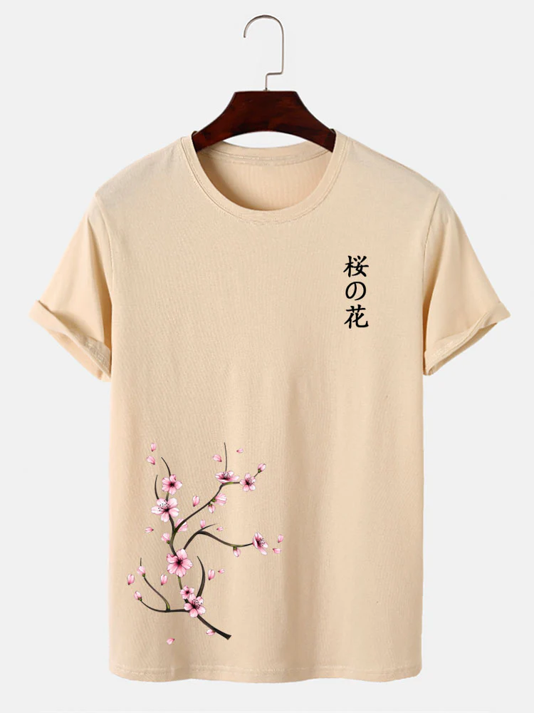 T-Shirt mit japanischem Kirschblüten-Druck - Image 2