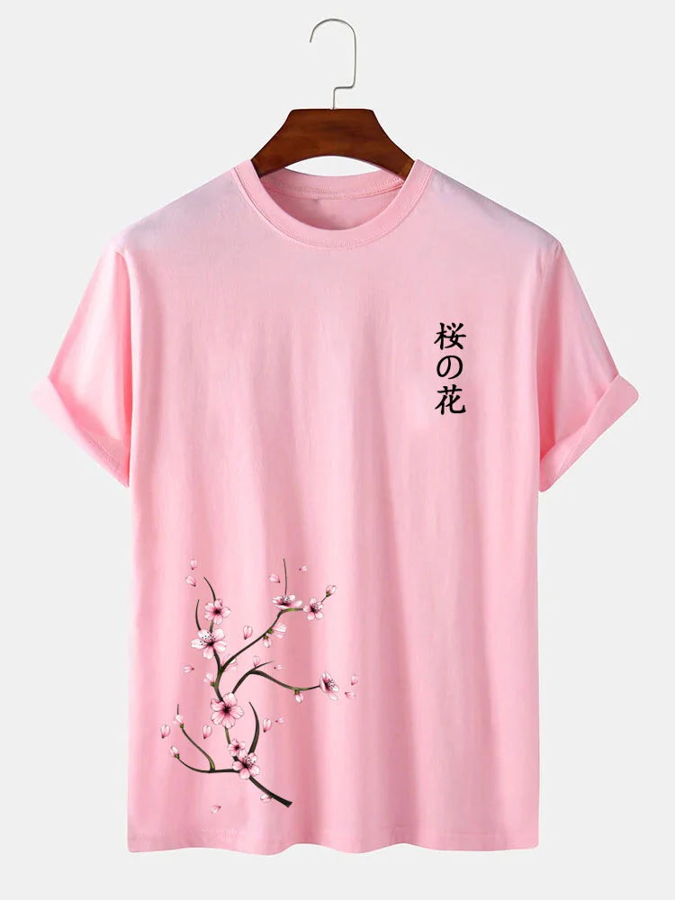 T-Shirt mit japanischem Kirschblüten-Druck - Image 3