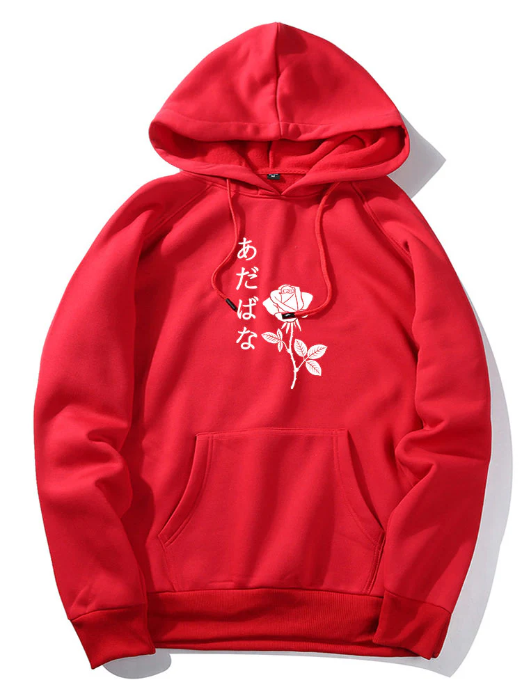 Japanische Rosenmuster Kapuzenpullover - Image 10