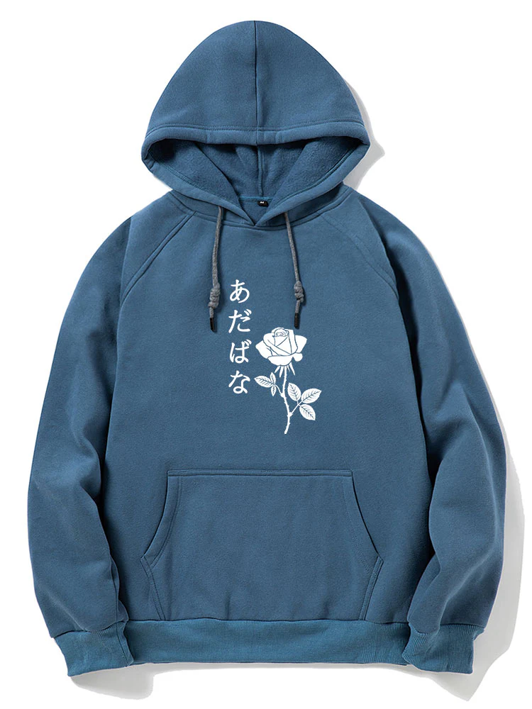 Japanische Rosenmuster Kapuzenpullover - Image 5