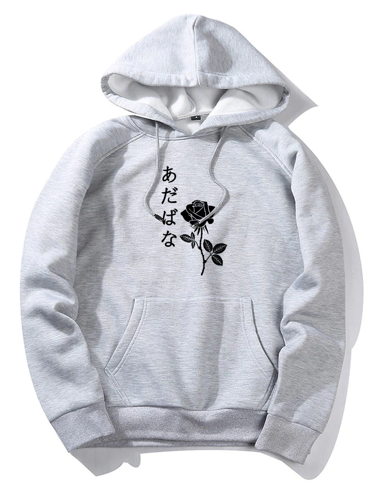 Japanische Rosenmuster Kapuzenpullover - Image 8