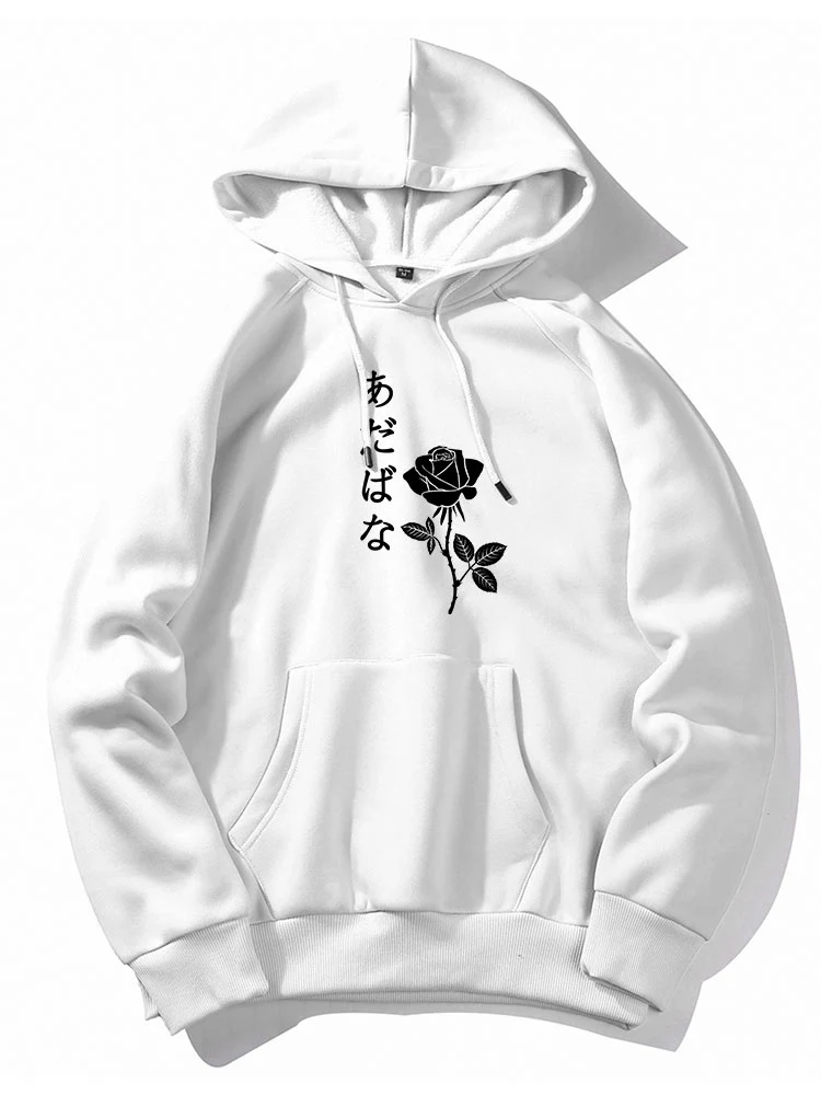 Japanische Rosenmuster Kapuzenpullover - Image 9