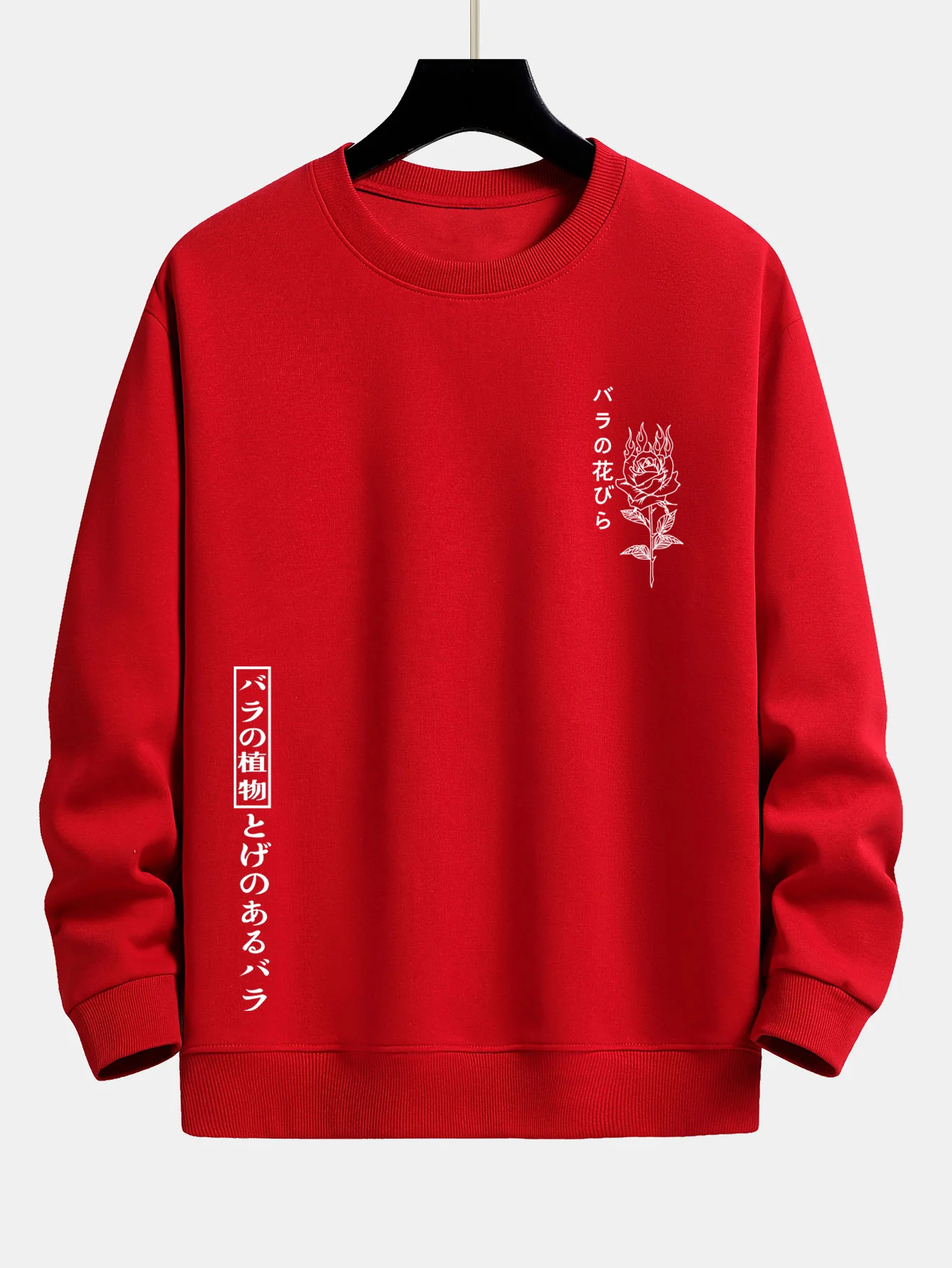 Japanisches Rosenmuster Relax Fit Sweatshirt - Image 10
