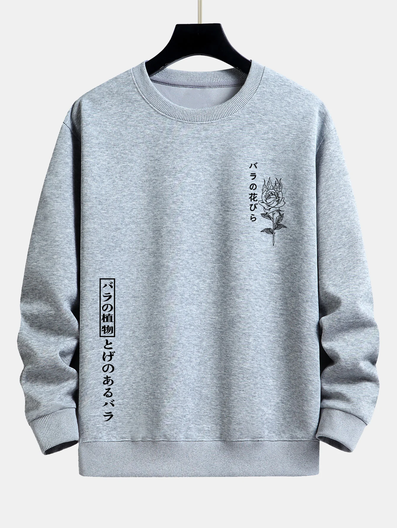 Japanisches Rosenmuster Relax Fit Sweatshirt - Image 4