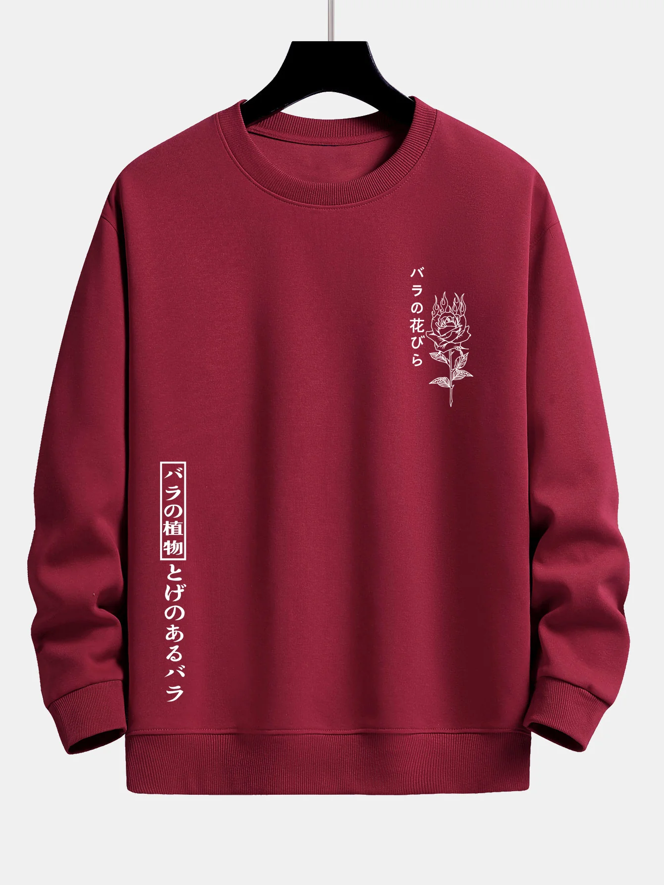 Japanisches Rosenmuster Relax Fit Sweatshirt - Image 7