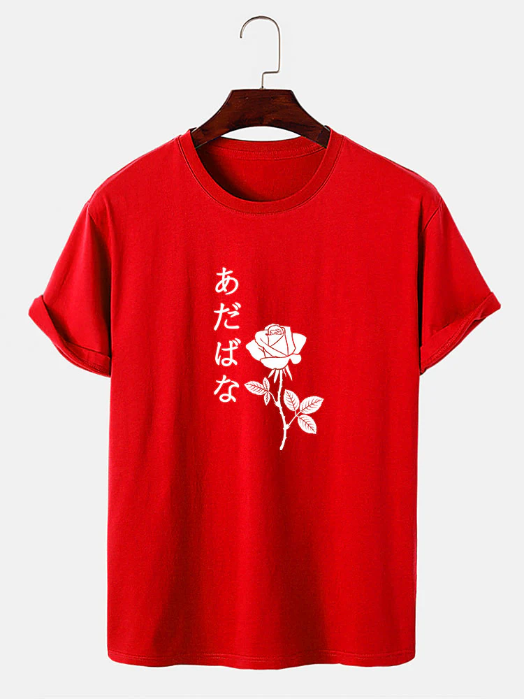 Japanische Rosenmuster T-Shirt - Image 10