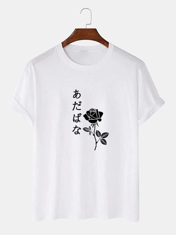 Japanische Rosenmuster T-Shirt - Image 2