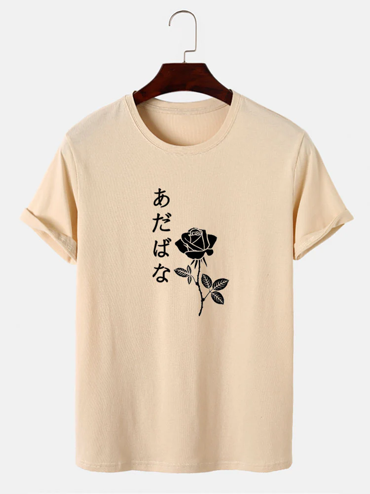 Japanische Rosenmuster T-Shirt - Image 4