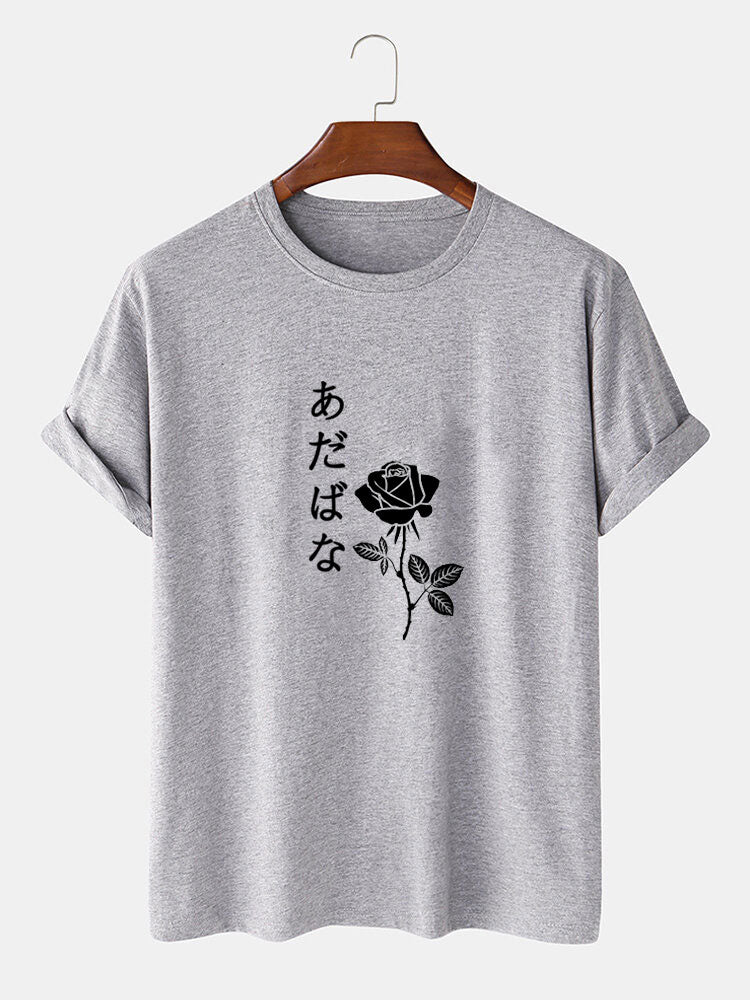 Japanische Rosenmuster T-Shirt - Image 5