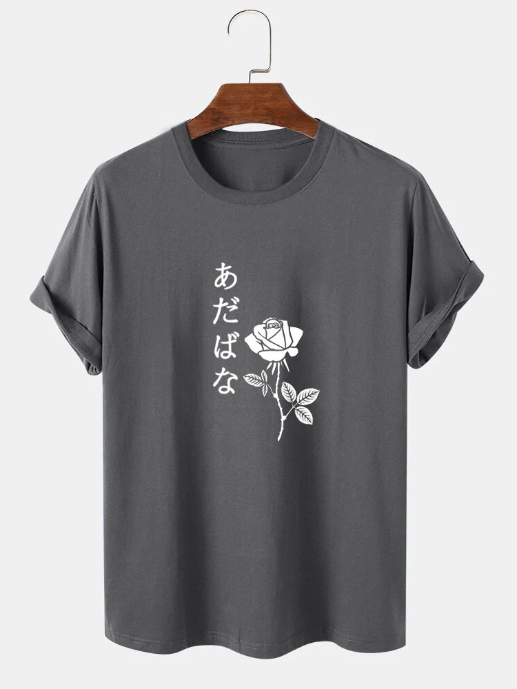 Japanische Rosenmuster T-Shirt - Image 6