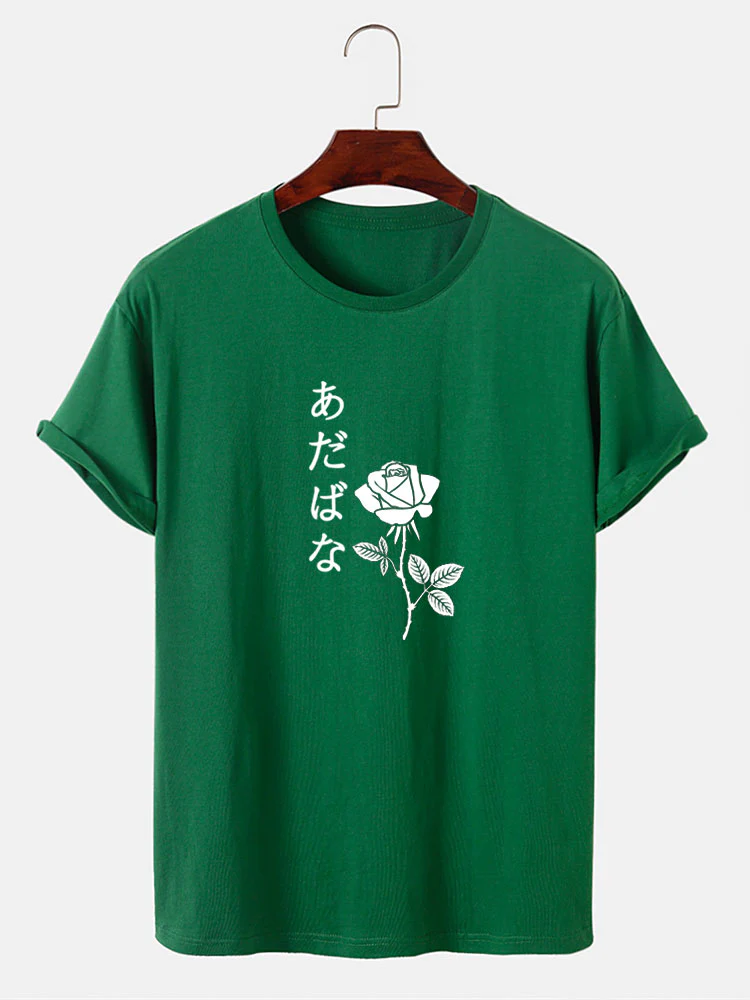 Japanische Rosenmuster T-Shirt - Image 8