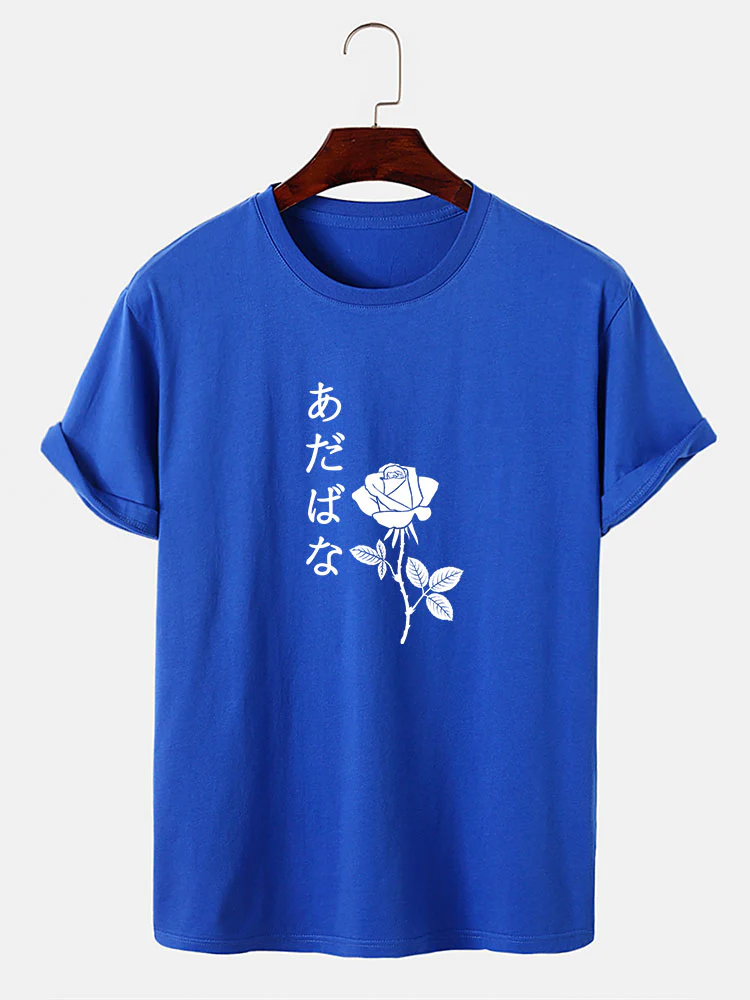 Japanische Rosenmuster T-Shirt - Image 9