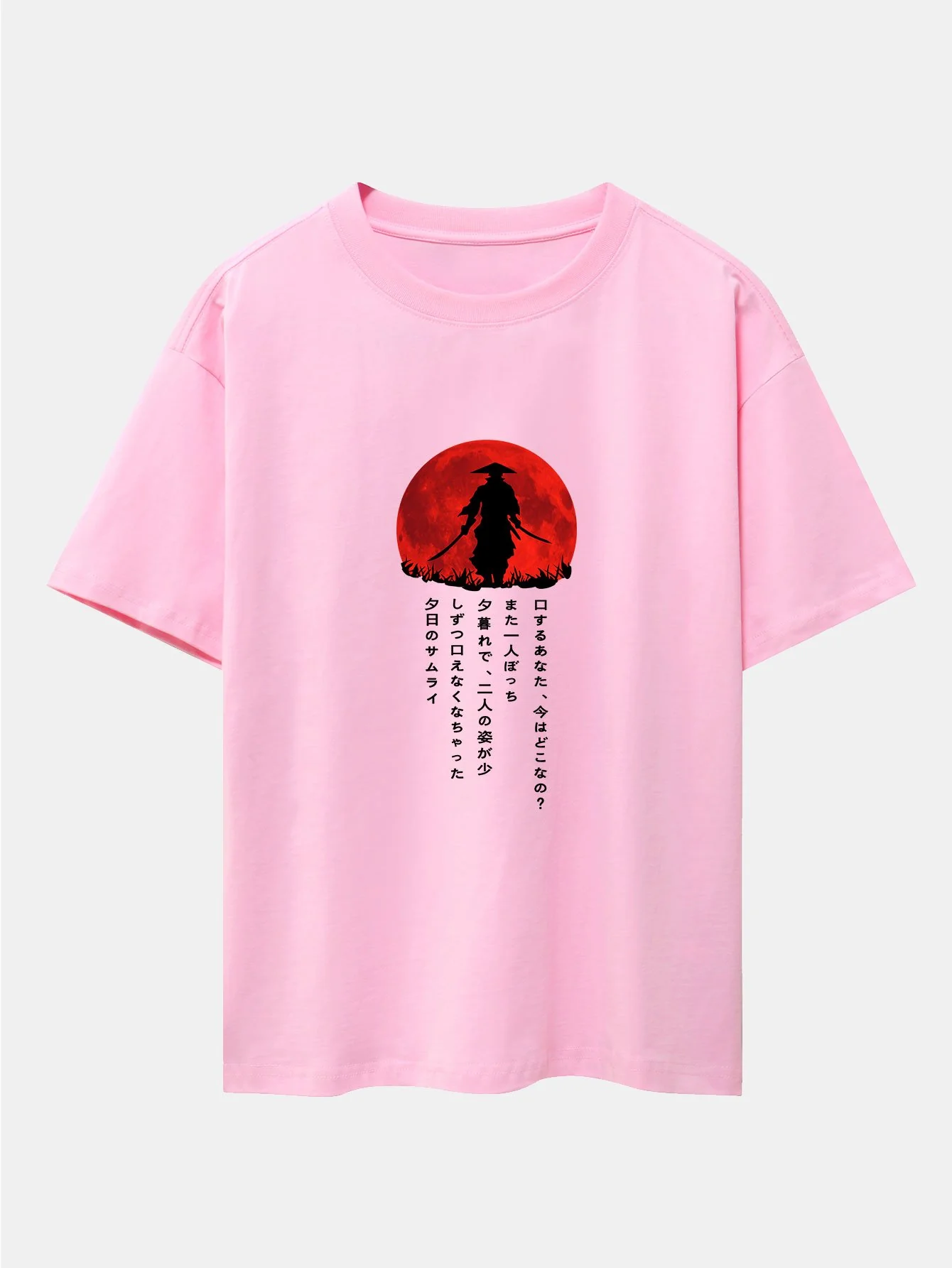 Japanischer Samurai Druck Drop Shoulder Oversize T-Shirt - Image 11