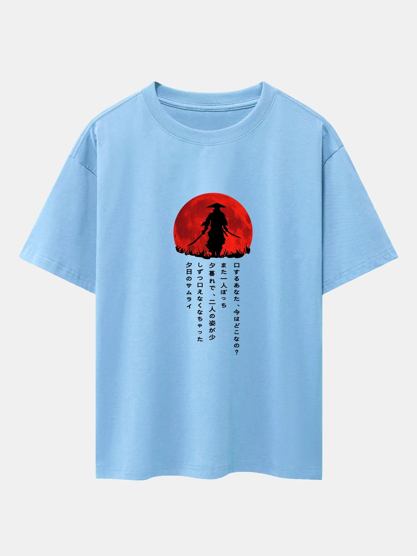 Japanischer Samurai Druck Drop Shoulder Oversize T-Shirt - Image 12
