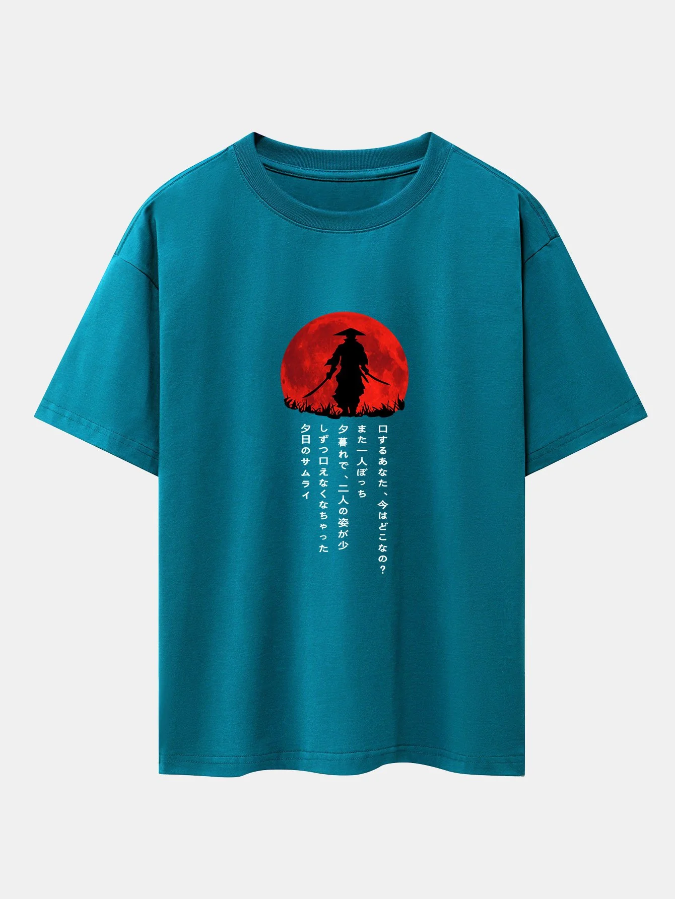 Japanischer Samurai Druck Drop Shoulder Oversize T-Shirt - Image 13
