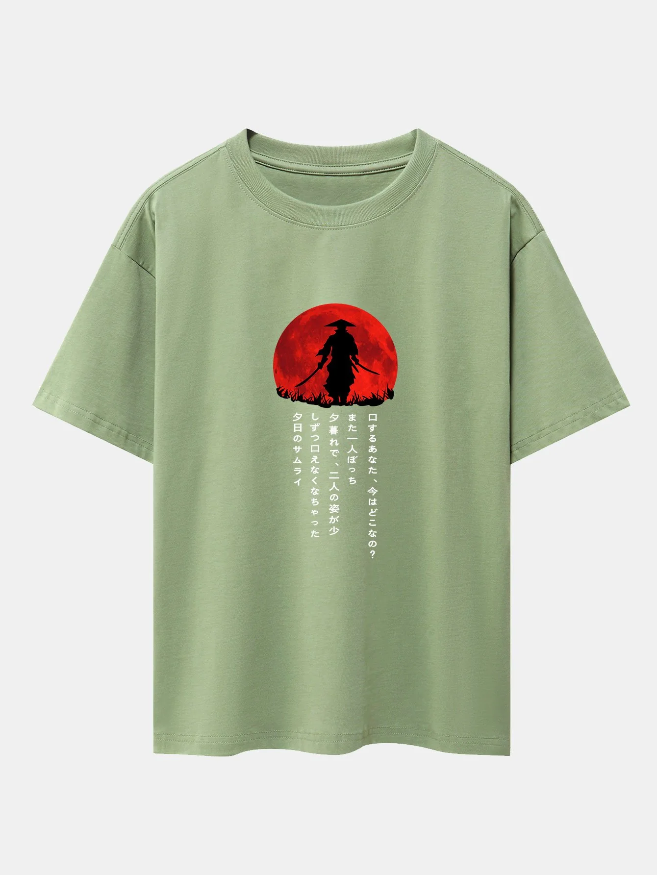 Japanischer Samurai Druck Drop Shoulder Oversize T-Shirt - Image 14