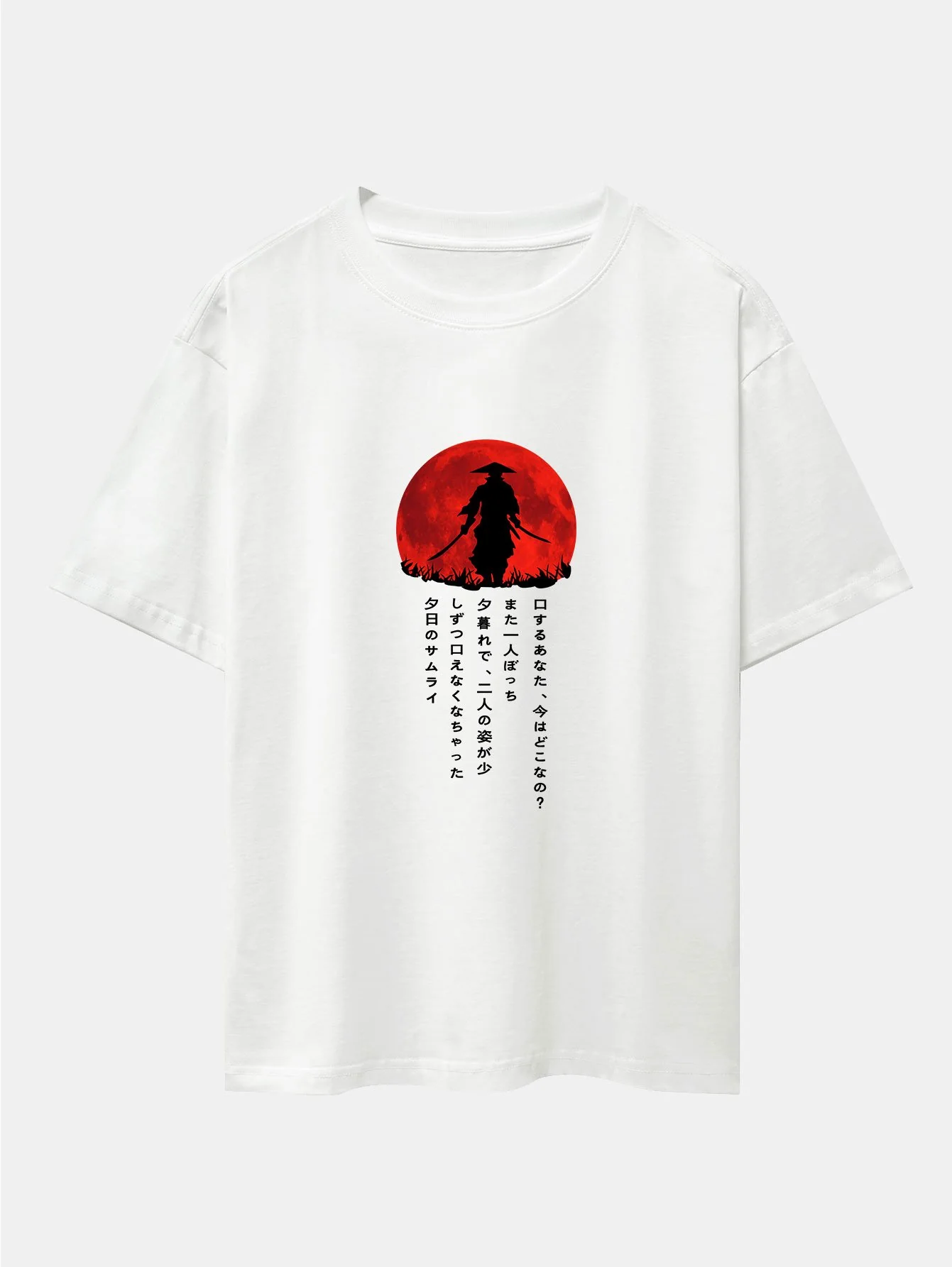 Japanischer Samurai Druck Drop Shoulder Oversize T-Shirt - Image 2