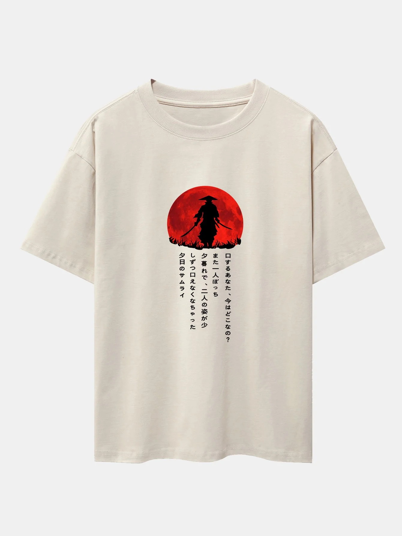 Japanischer Samurai Druck Drop Shoulder Oversize T-Shirt - Image 3
