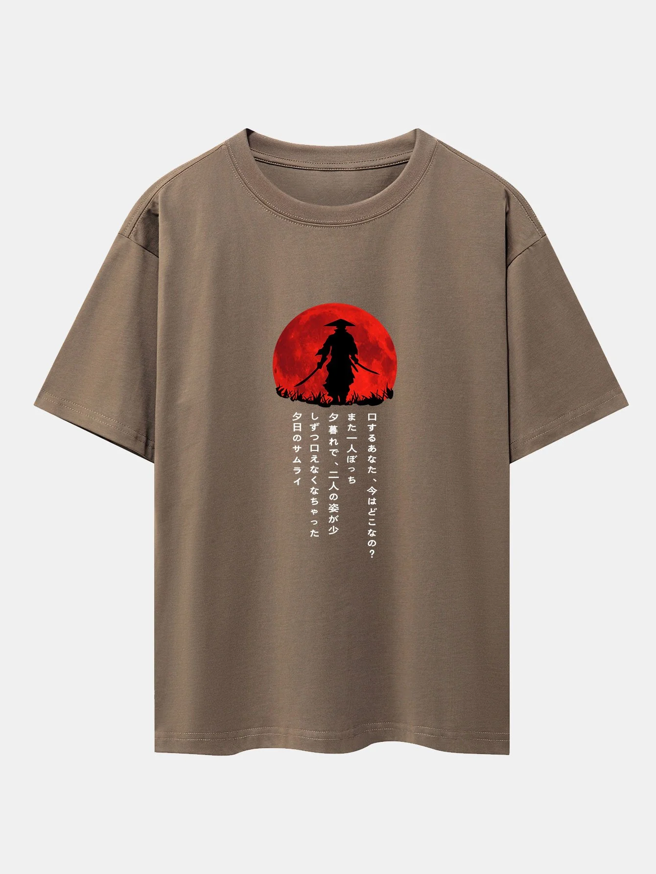 Japanischer Samurai Druck Drop Shoulder Oversize T-Shirt - Image 4