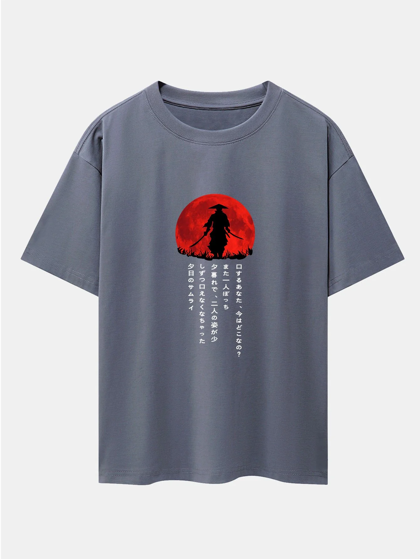Japanischer Samurai Druck Drop Shoulder Oversize T-Shirt - Image 5
