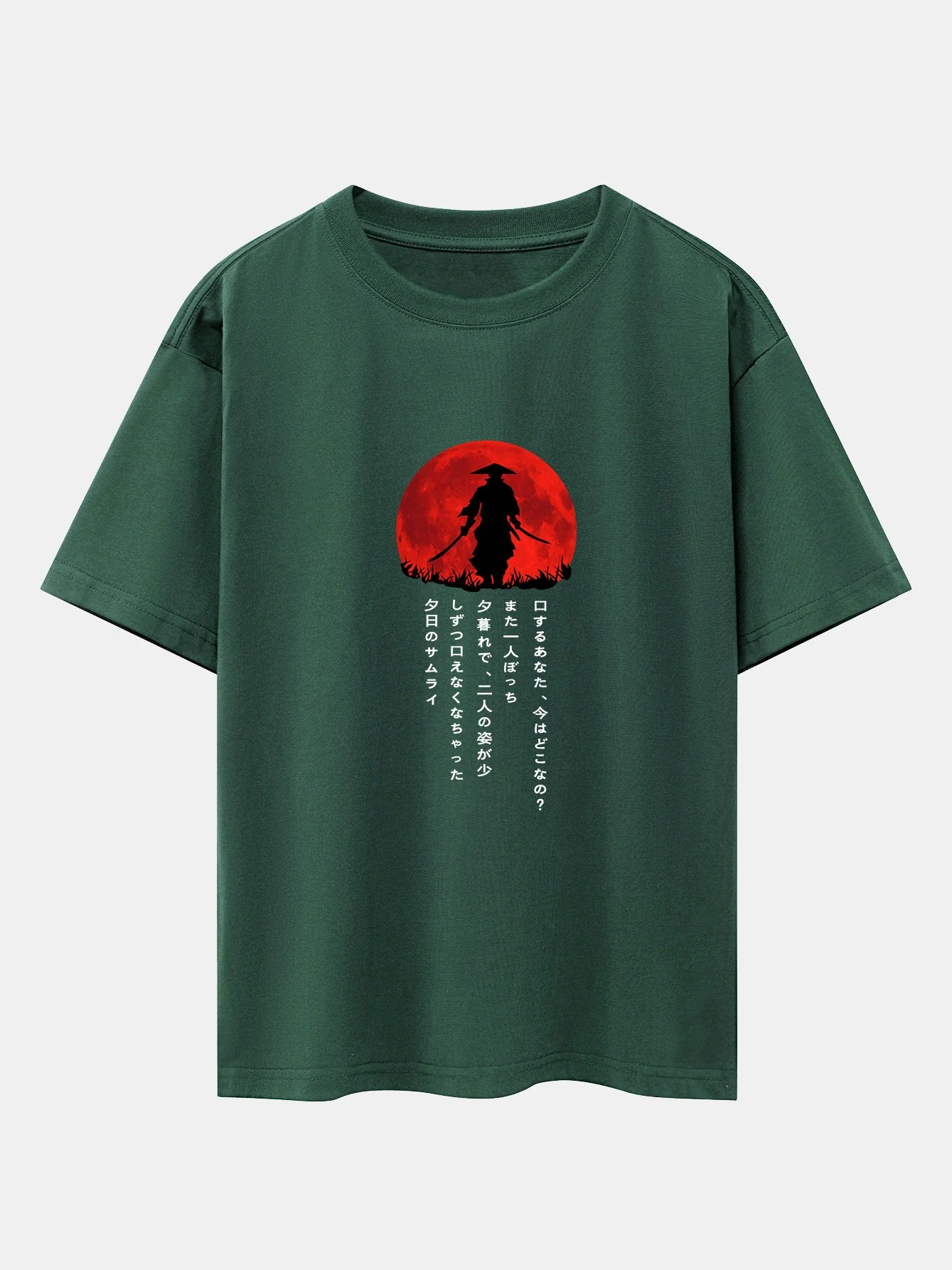 Japanischer Samurai Druck Drop Shoulder Oversize T-Shirt - Image 6