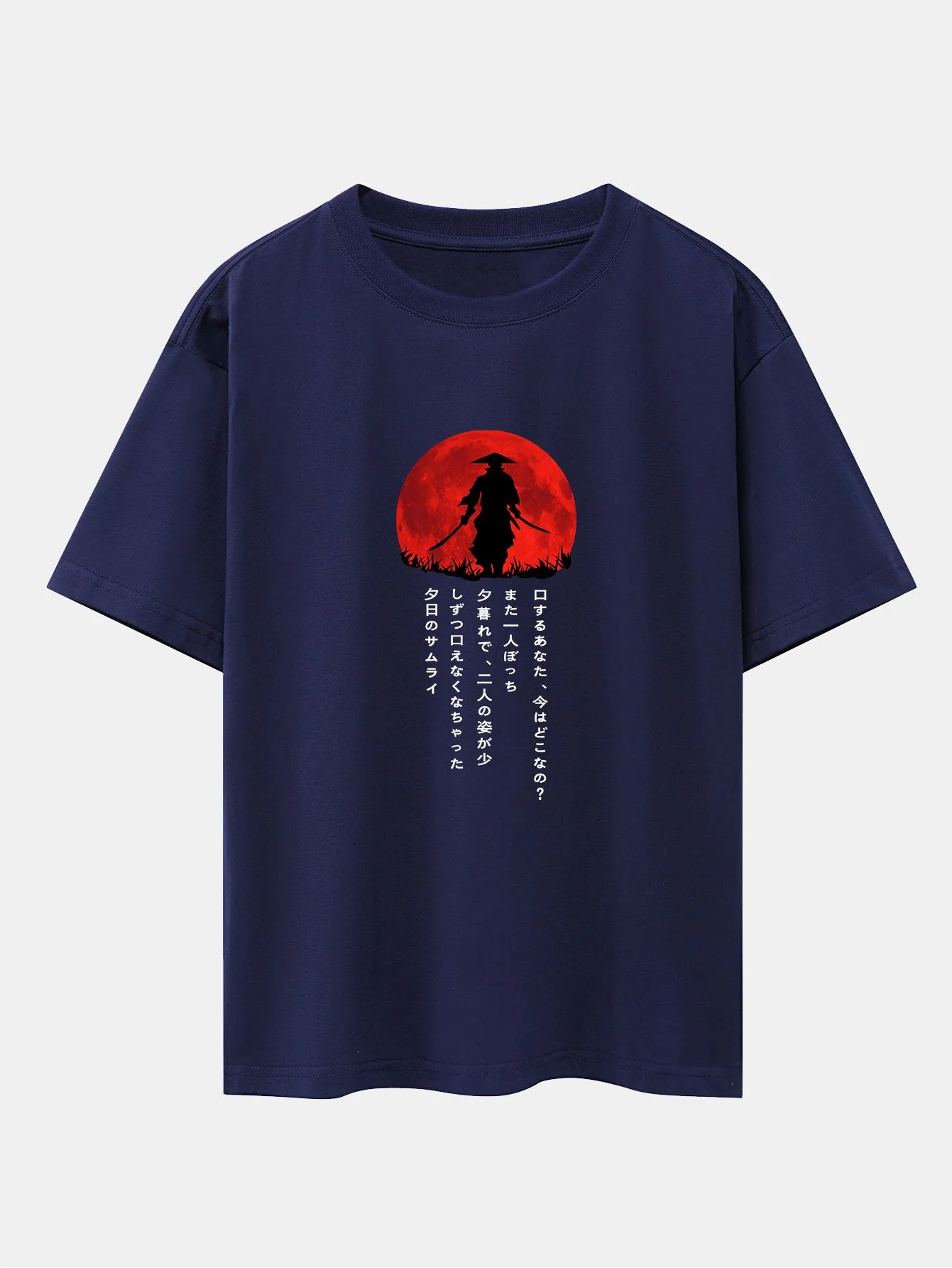 Japanischer Samurai Druck Drop Shoulder Oversize T-Shirt - Image 7