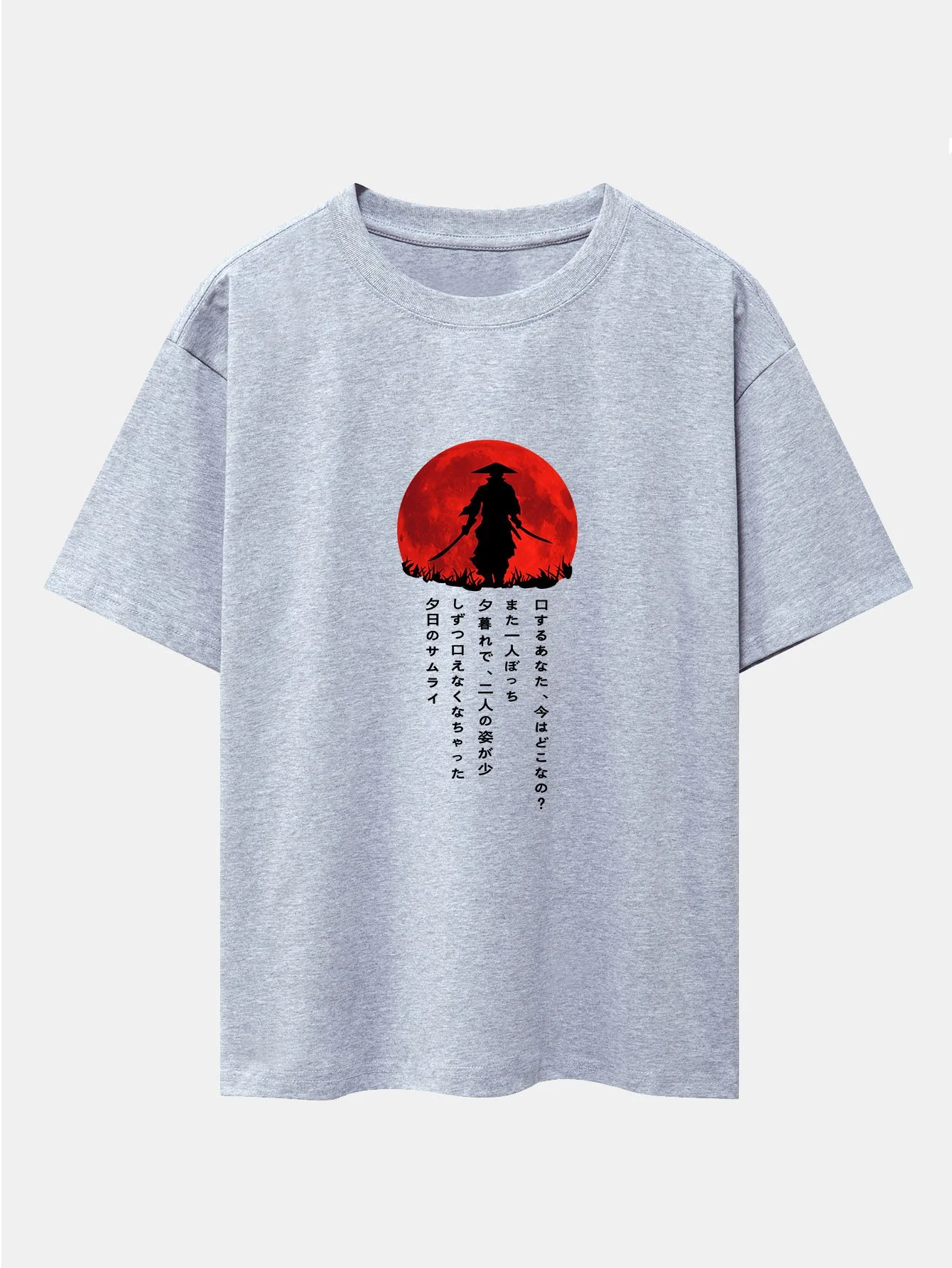 Japanischer Samurai Druck Drop Shoulder Oversize T-Shirt - Image 8