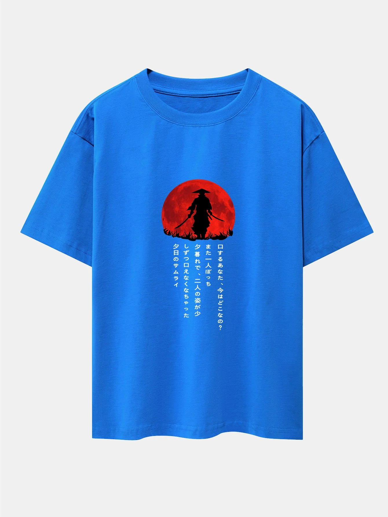Japanischer Samurai Druck Drop Shoulder Oversize T-Shirt - Image 9