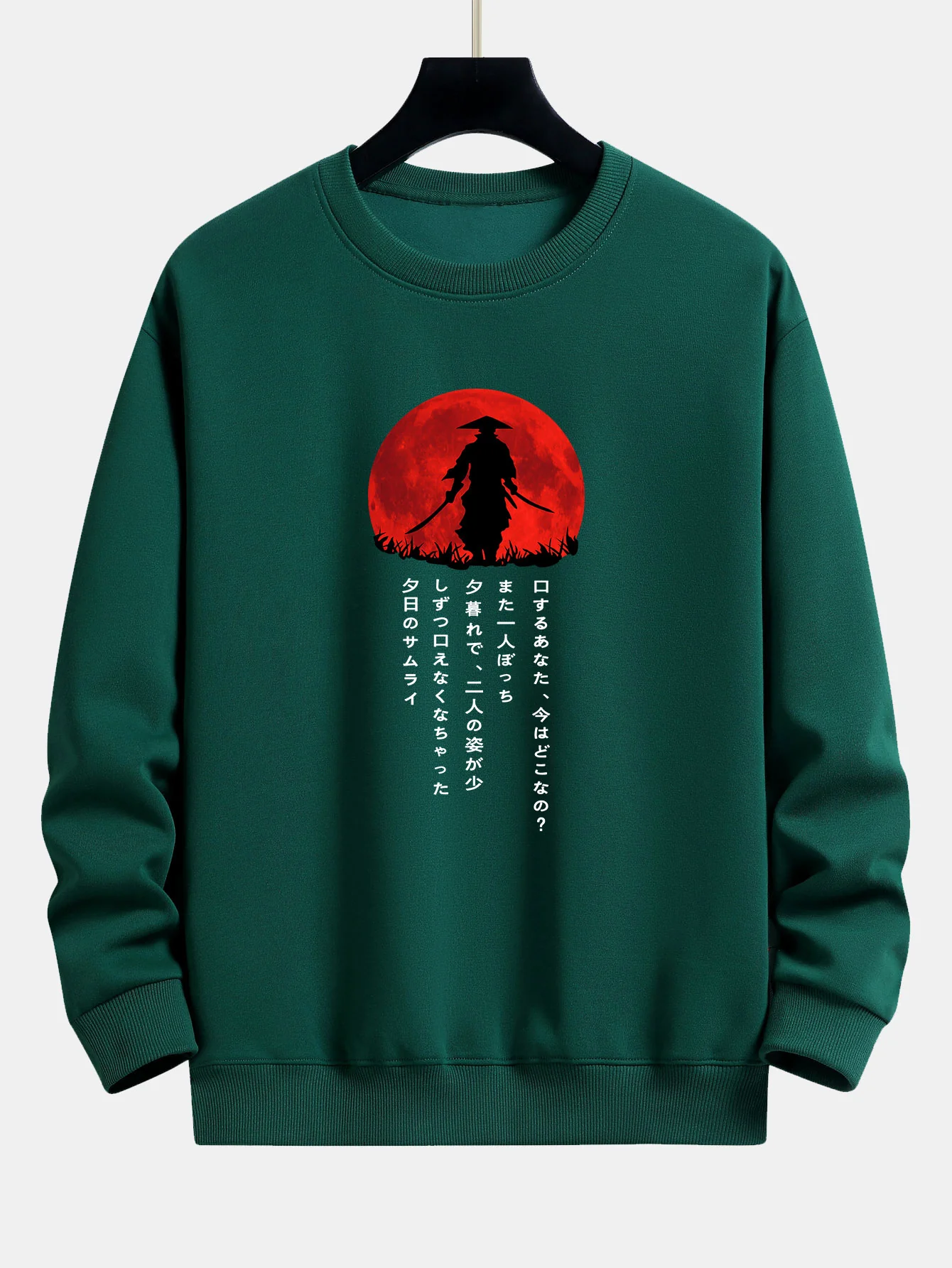 Japanischer Samurai-Druck Relaxed Fit Sweatshirt - Image 3