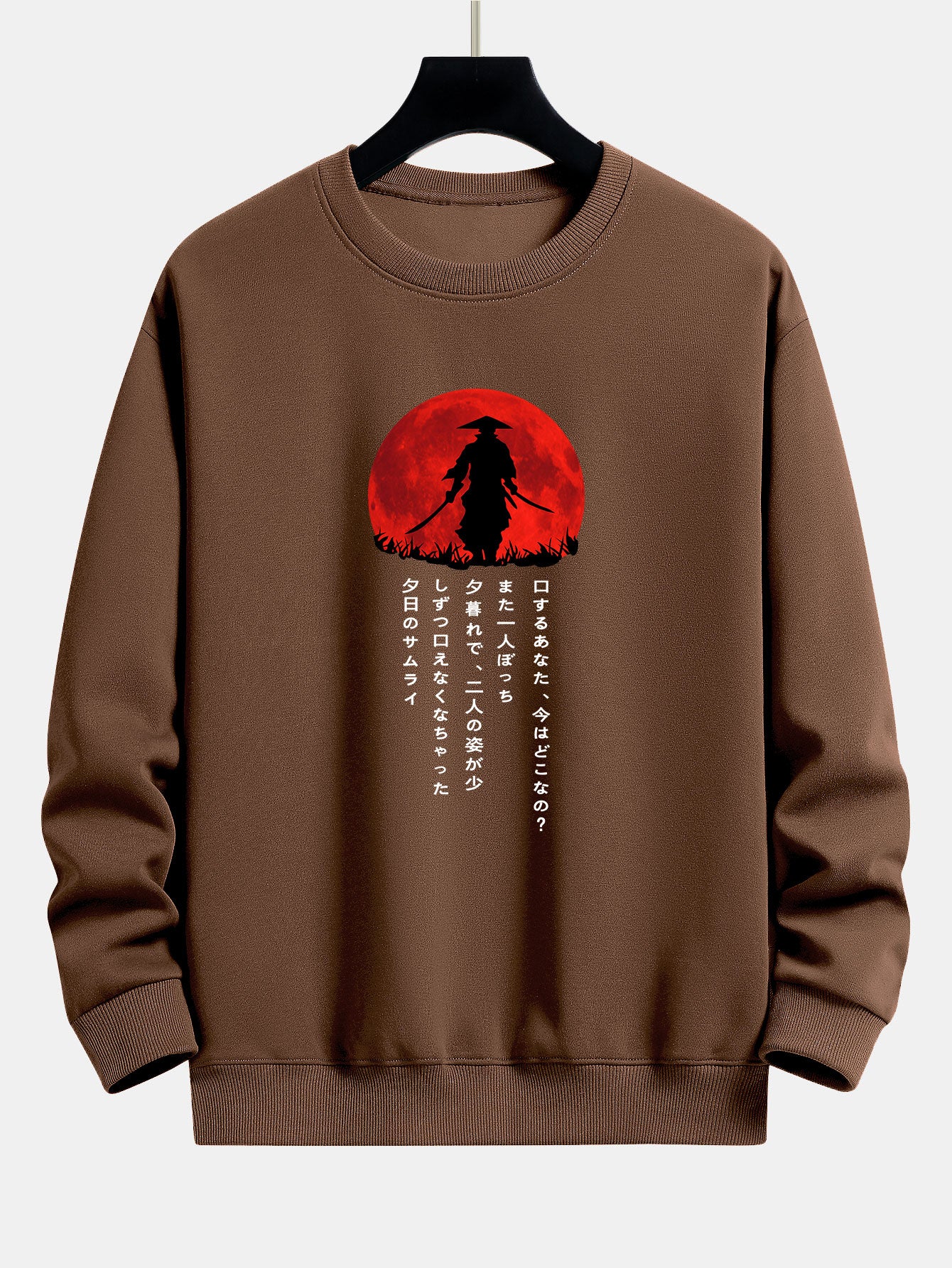 Japanischer Samurai-Druck Relaxed Fit Sweatshirt - Image 4