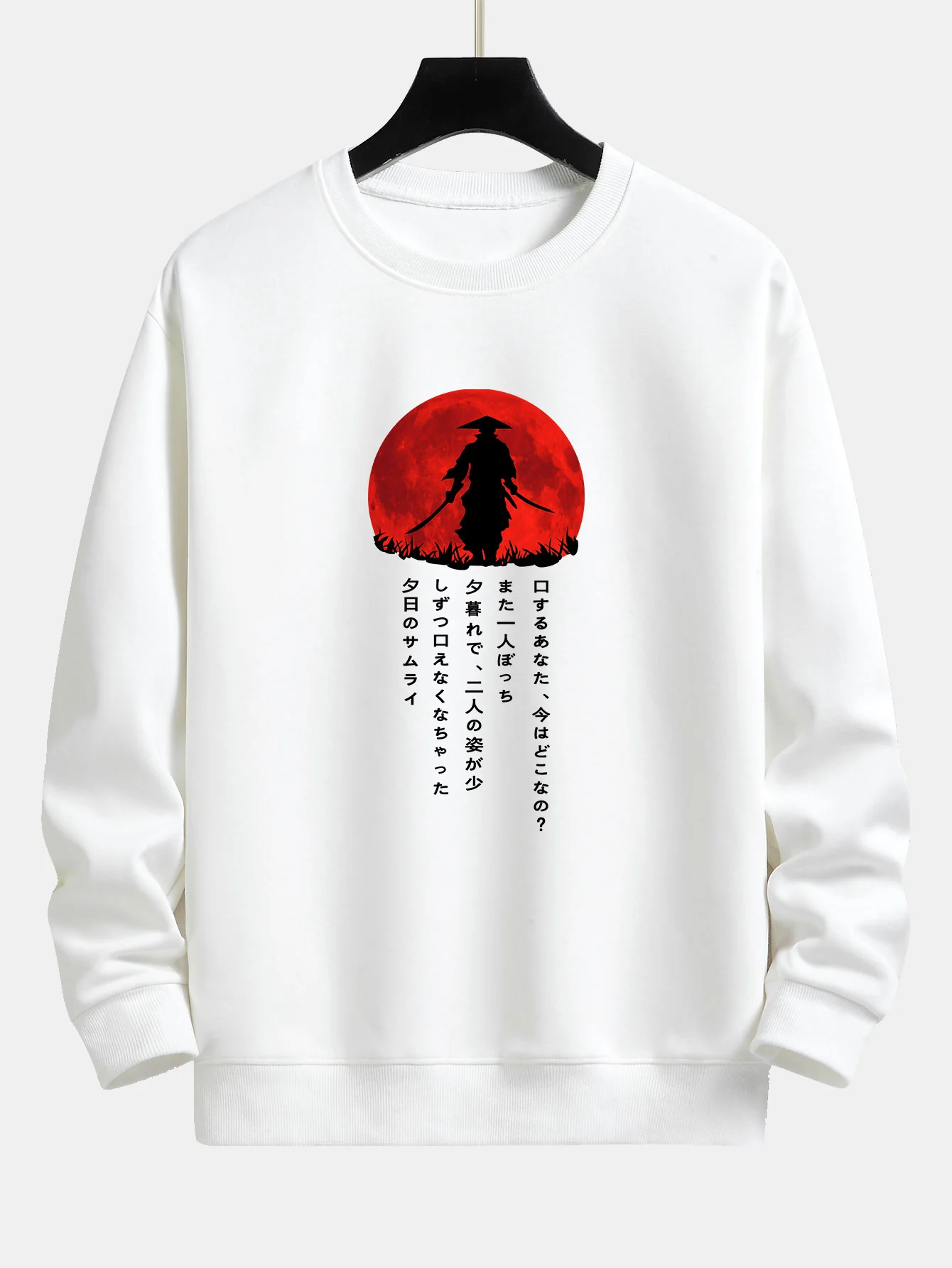 Japanischer Samurai-Druck Relaxed Fit Sweatshirt - Image 5