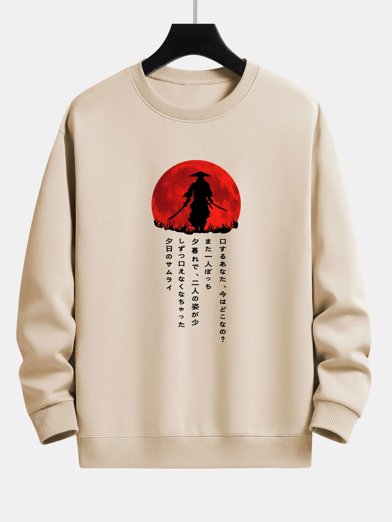 Japanischer Samurai-Druck Relaxed Fit Sweatshirt - Image 6