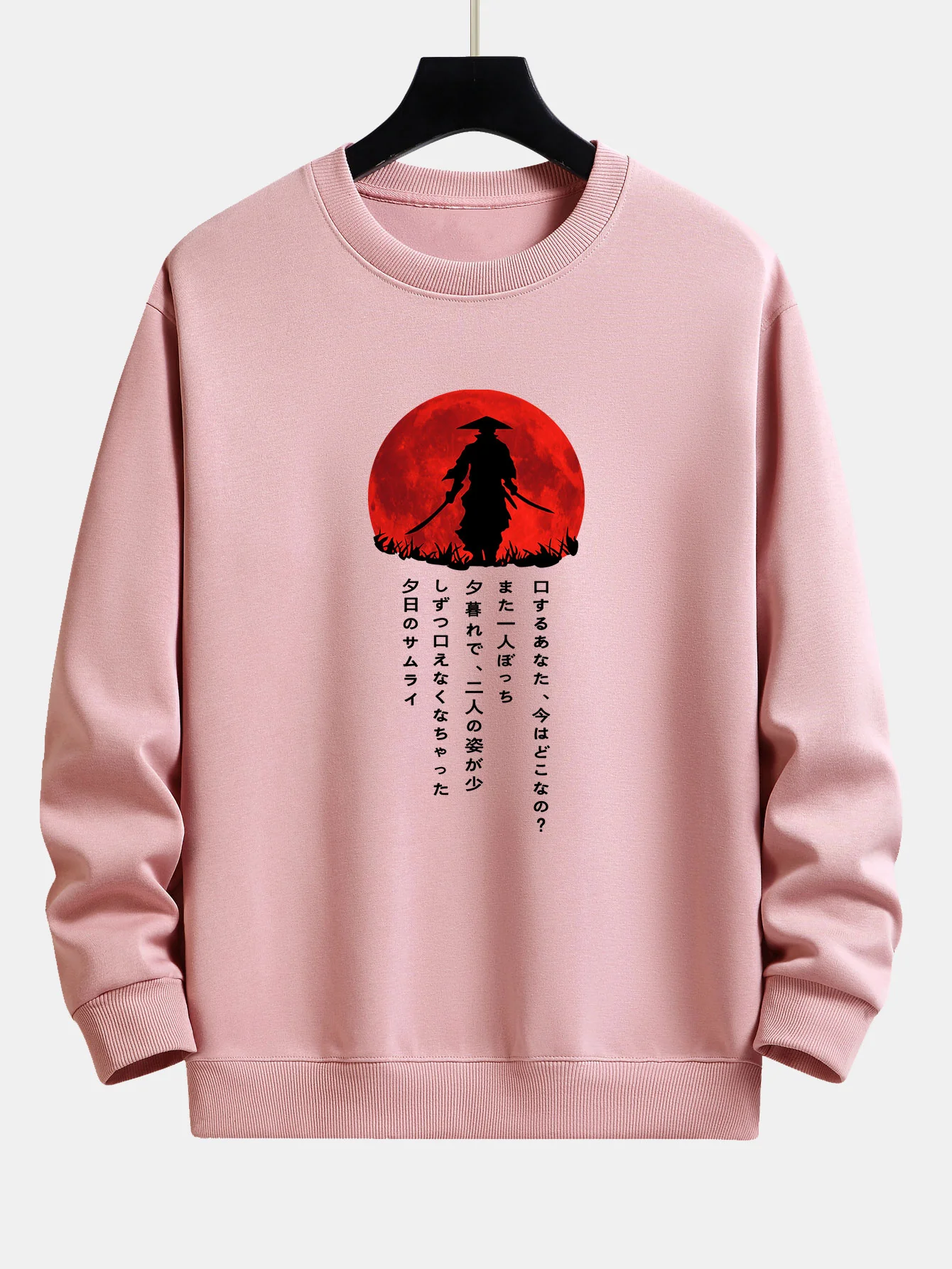 Japanischer Samurai-Druck Relaxed Fit Sweatshirt - Image 7