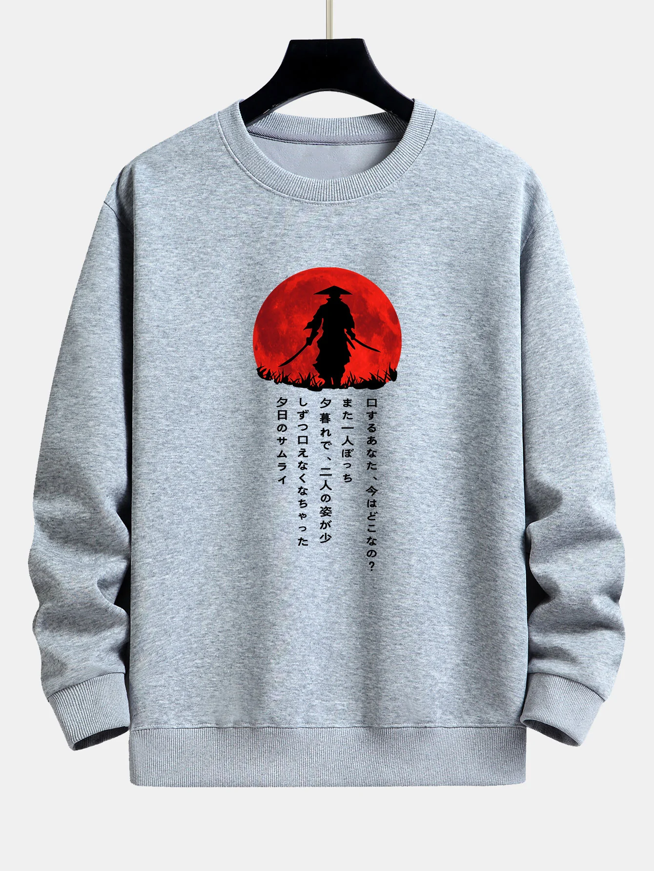 Japanischer Samurai-Druck Relaxed Fit Sweatshirt - Image 8