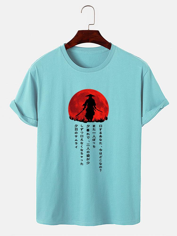 Japanischer Samurai Druck T-Shirt - Image 10